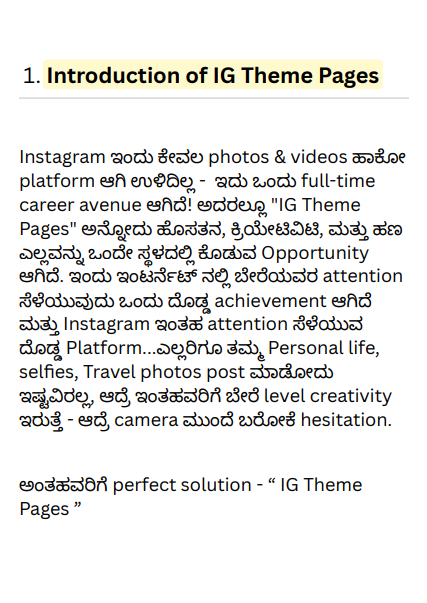 Instagram Money Earning Book