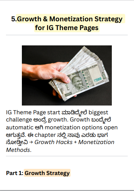 Instagram Money Earning Book