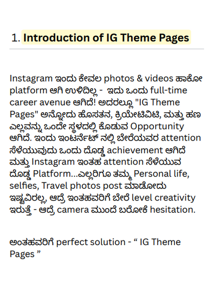 Instagram Money Earning Book